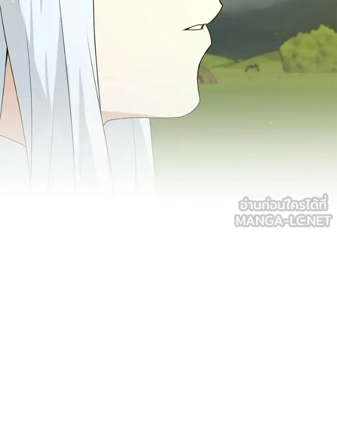 Hunter World’s Gardener คนสวนโลกฮันเตอร์ ตอนที่ 88 page 90
