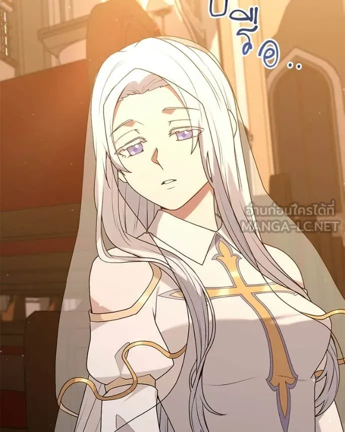 Hunter World’s Gardener คนสวนโลกฮันเตอร์ ตอนที่ 88 page 92