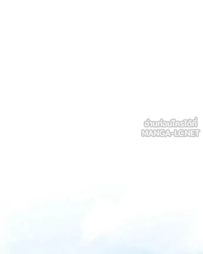 Hunter World’s Gardener คนสวนโลกฮันเตอร์ ตอนที่ 88 page 99