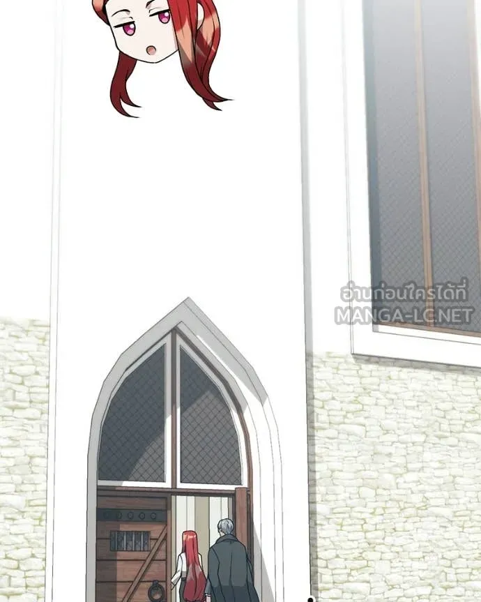 Hunter World’s Gardener คนสวนโลกฮันเตอร์ ตอนที่ 88 page 114