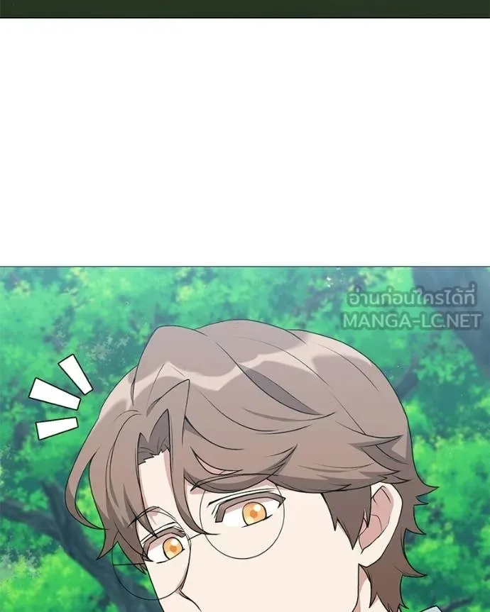 Hunter World’s Gardener คนสวนโลกฮันเตอร์ ตอนที่ 89 page 2
