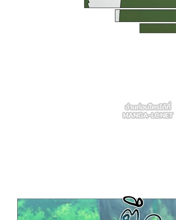 Hunter World’s Gardener คนสวนโลกฮันเตอร์ ตอนที่ 89 page 34