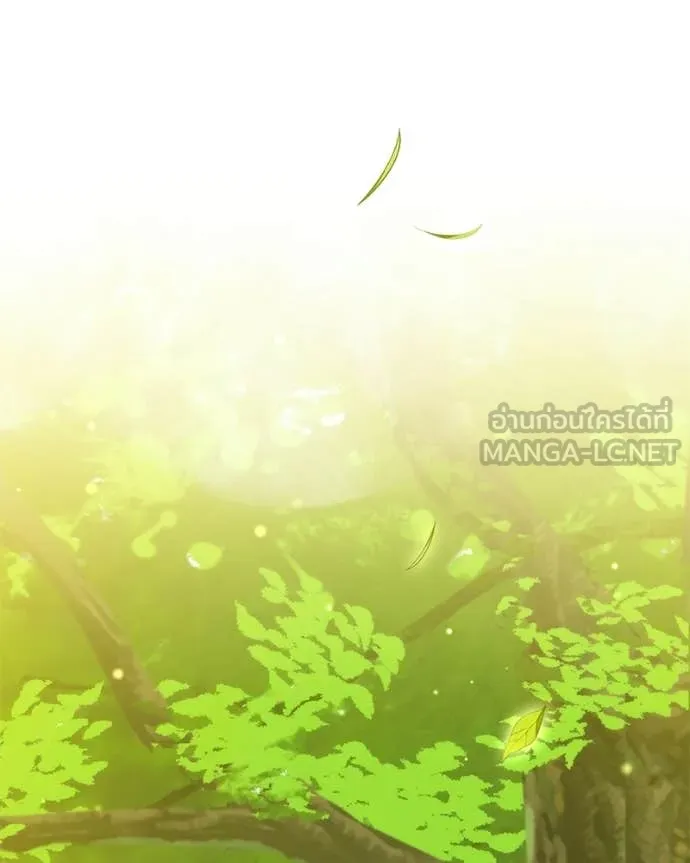 Hunter World’s Gardener คนสวนโลกฮันเตอร์ ตอนที่ 89 page 44