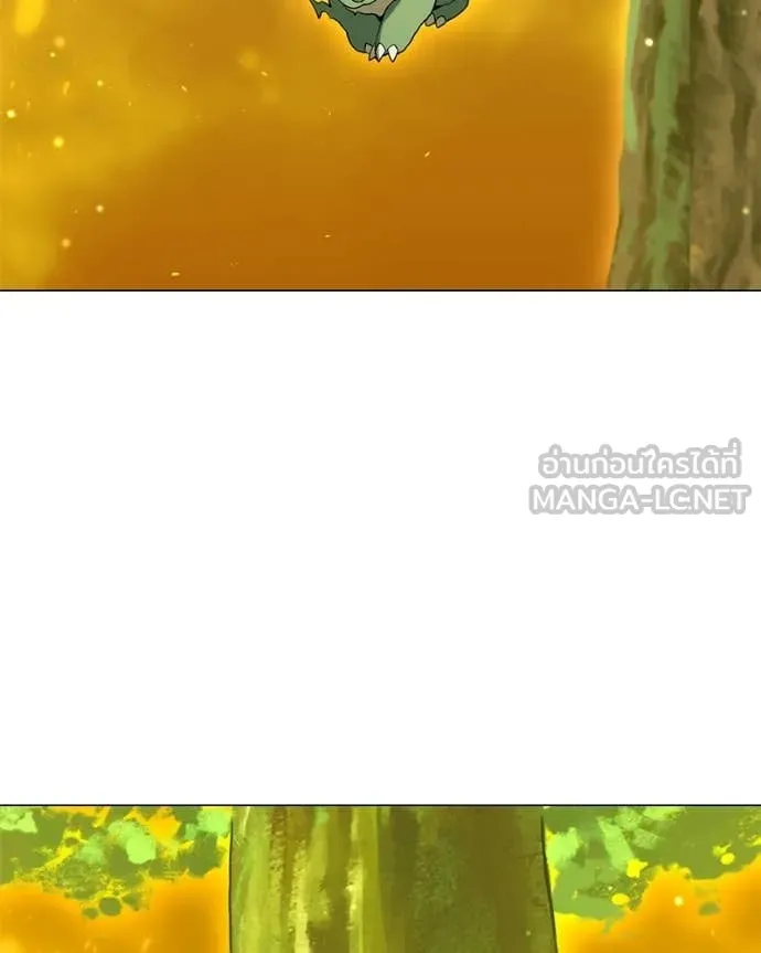 Hunter World’s Gardener คนสวนโลกฮันเตอร์ ตอนที่ 89 page 46