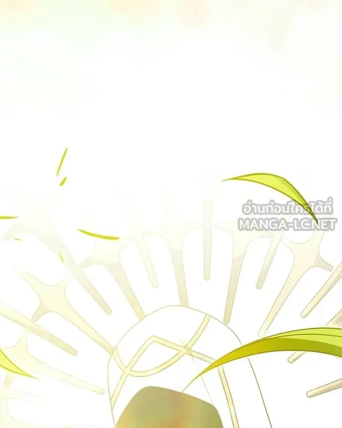 Hunter World’s Gardener คนสวนโลกฮันเตอร์ ตอนที่ 89 page 51