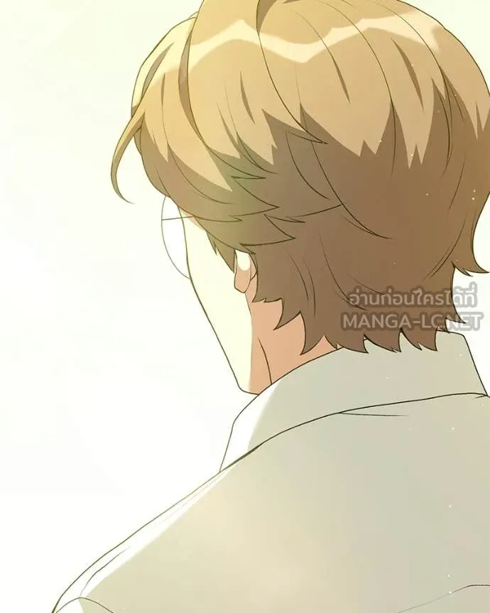 Hunter World’s Gardener คนสวนโลกฮันเตอร์ ตอนที่ 89 page 71