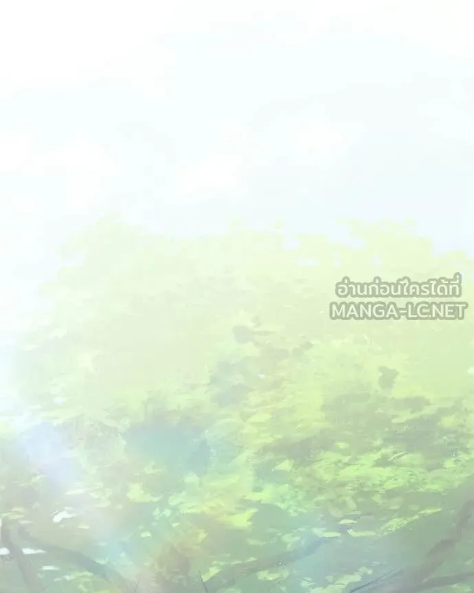 Hunter World’s Gardener คนสวนโลกฮันเตอร์ ตอนที่ 89 page 89