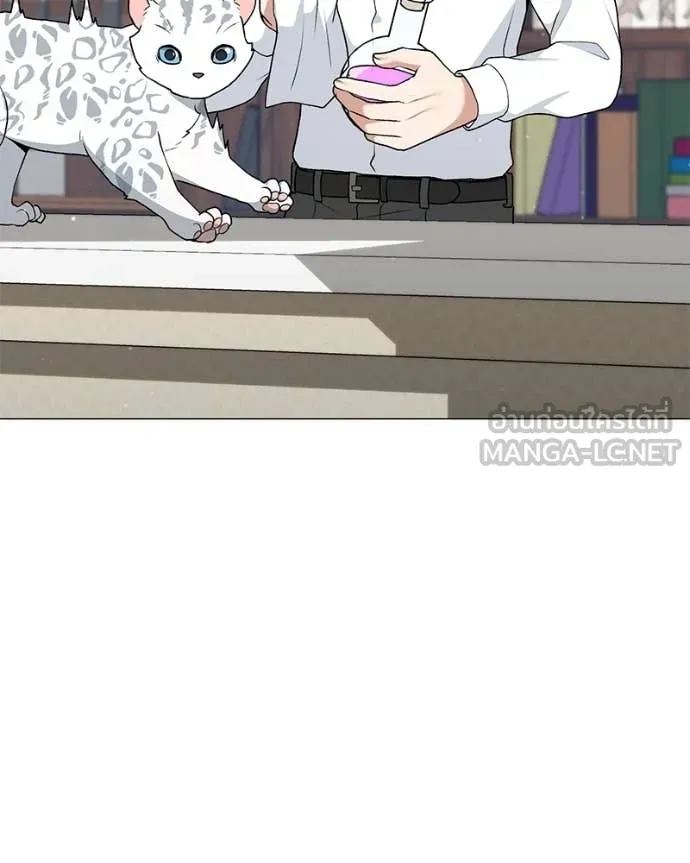 Hunter World’s Gardener คนสวนโลกฮันเตอร์ ตอนที่ 89 page 94