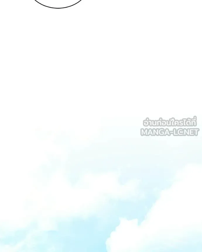 Hunter World’s Gardener คนสวนโลกฮันเตอร์ ตอนที่ 89 page 110