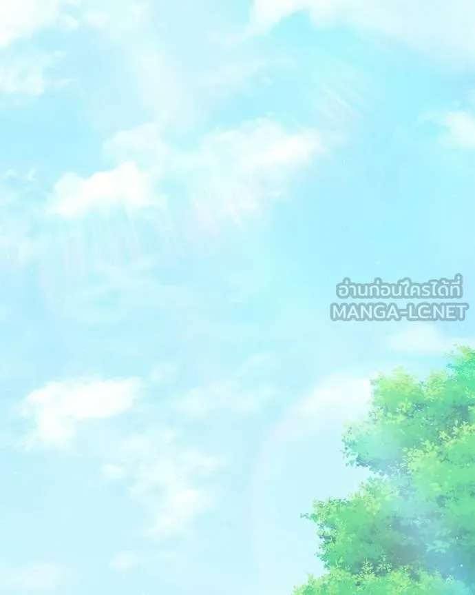 Hunter World’s Gardener คนสวนโลกฮันเตอร์ ตอนที่ 89 page 111