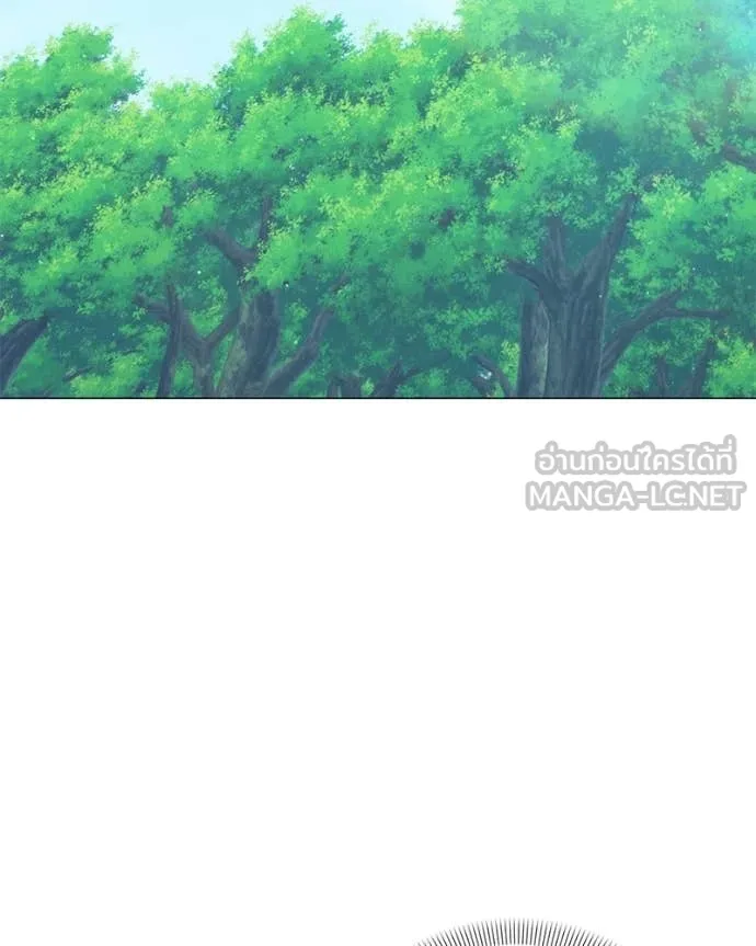 Hunter World’s Gardener คนสวนโลกฮันเตอร์ ตอนที่ 89 page 112