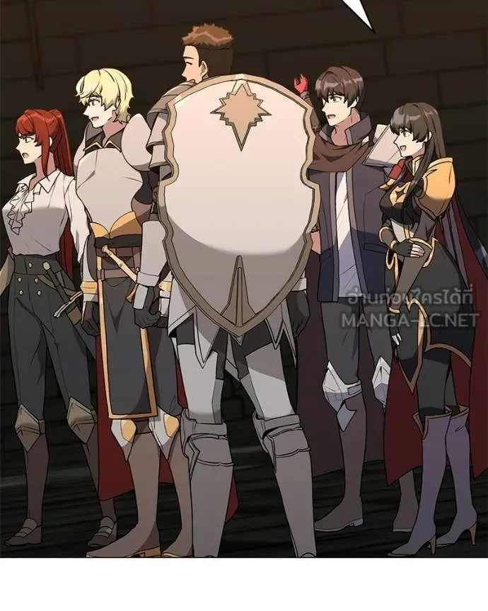 Hunter World’s Gardener คนสวนโลกฮันเตอร์ ตอนที่ 90 page 1