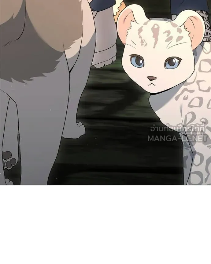 Hunter World’s Gardener คนสวนโลกฮันเตอร์ ตอนที่ 90 page 5