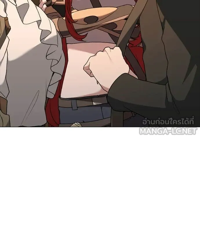 Hunter World’s Gardener คนสวนโลกฮันเตอร์ ตอนที่ 90 page 12