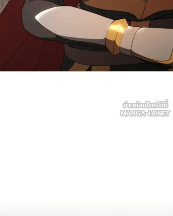 Hunter World’s Gardener คนสวนโลกฮันเตอร์ ตอนที่ 90 page 36