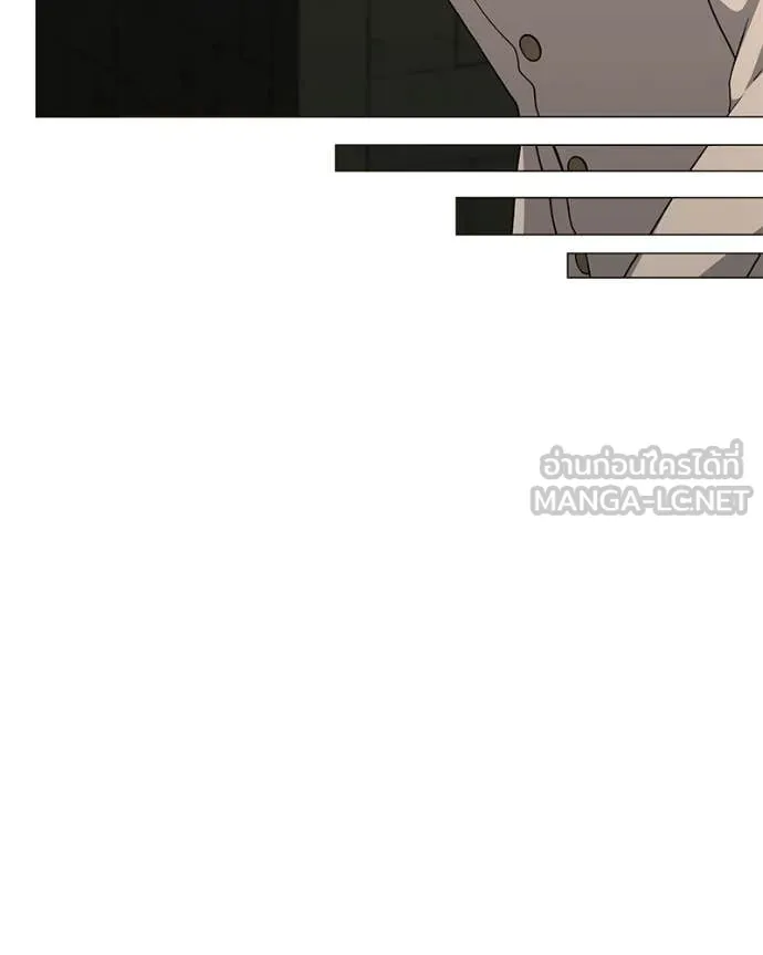 Hunter World’s Gardener คนสวนโลกฮันเตอร์ ตอนที่ 90 page 40