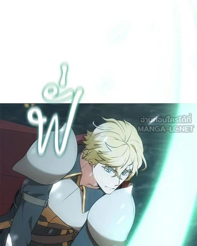 Hunter World’s Gardener คนสวนโลกฮันเตอร์ ตอนที่ 90 page 42