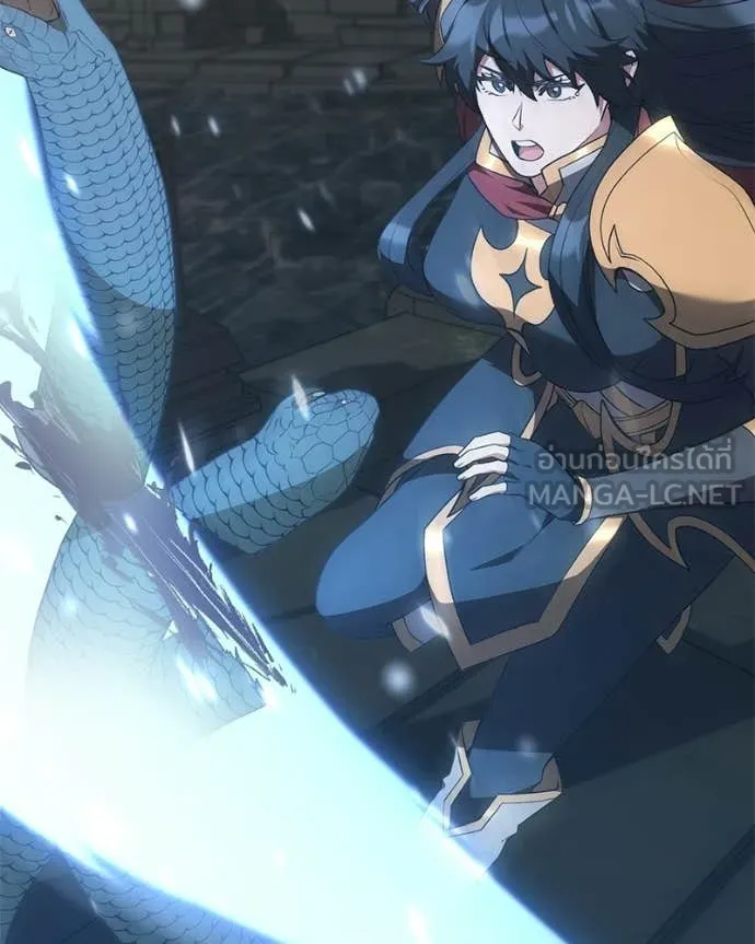 Hunter World’s Gardener คนสวนโลกฮันเตอร์ ตอนที่ 90 page 45