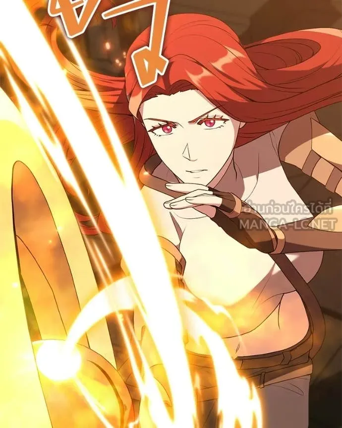 Hunter World’s Gardener คนสวนโลกฮันเตอร์ ตอนที่ 90 page 47