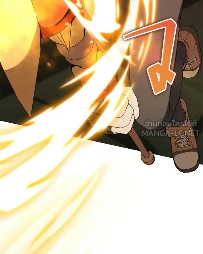 Hunter World’s Gardener คนสวนโลกฮันเตอร์ ตอนที่ 90 page 48