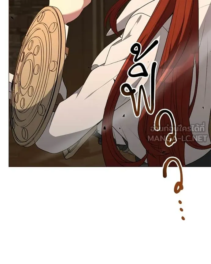 Hunter World’s Gardener คนสวนโลกฮันเตอร์ ตอนที่ 90 page 54