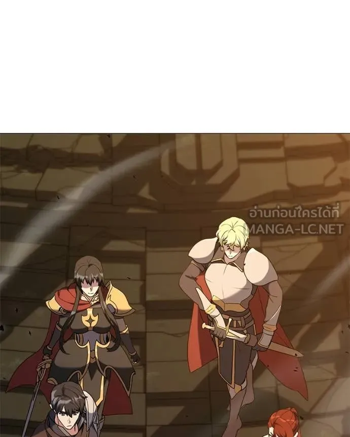 Hunter World’s Gardener คนสวนโลกฮันเตอร์ ตอนที่ 90 page 55