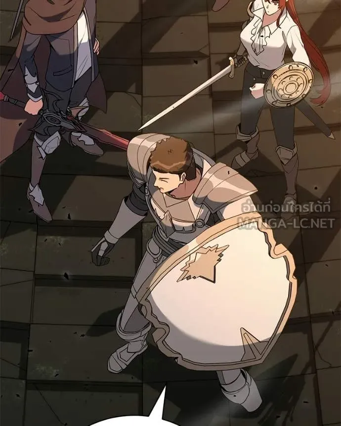 Hunter World’s Gardener คนสวนโลกฮันเตอร์ ตอนที่ 90 page 56