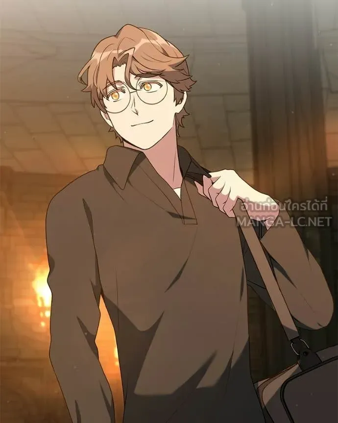 Hunter World’s Gardener คนสวนโลกฮันเตอร์ ตอนที่ 90 page 58