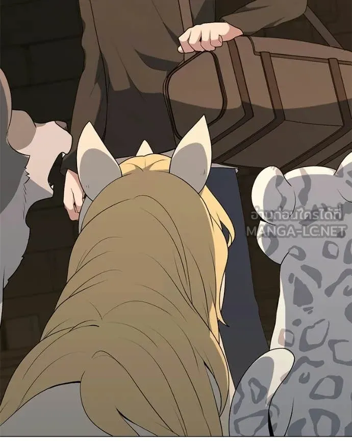 Hunter World’s Gardener คนสวนโลกฮันเตอร์ ตอนที่ 90 page 72