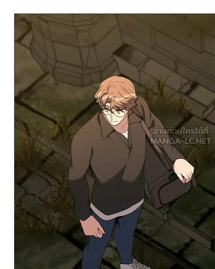 Hunter World’s Gardener คนสวนโลกฮันเตอร์ ตอนที่ 90 page 77