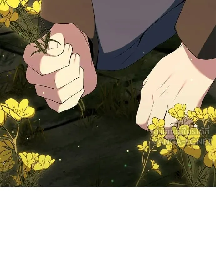 Hunter World’s Gardener คนสวนโลกฮันเตอร์ ตอนที่ 90 page 80