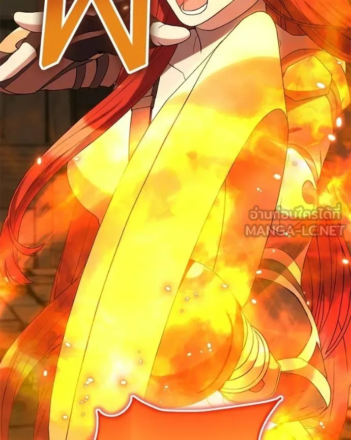 Hunter World’s Gardener คนสวนโลกฮันเตอร์ ตอนที่ 90 page 97