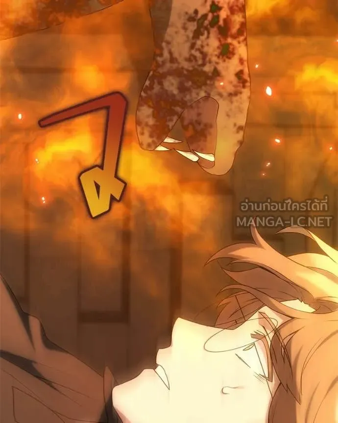Hunter World’s Gardener คนสวนโลกฮันเตอร์ ตอนที่ 90 page 100