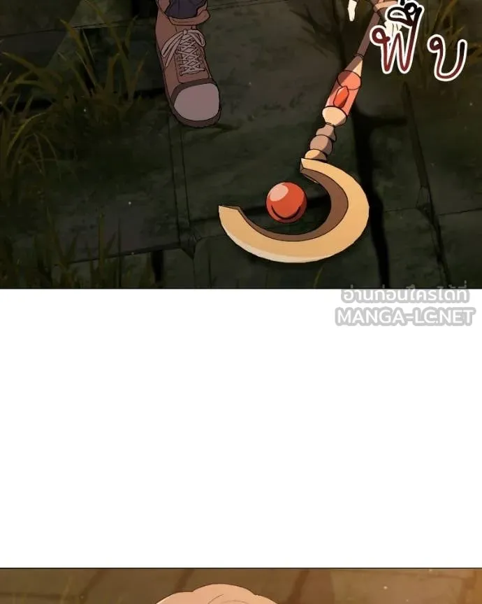 Hunter World’s Gardener คนสวนโลกฮันเตอร์ ตอนที่ 90 page 108