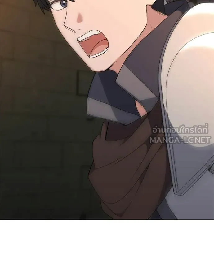 Hunter World’s Gardener คนสวนโลกฮันเตอร์ ตอนที่ 90 page 123