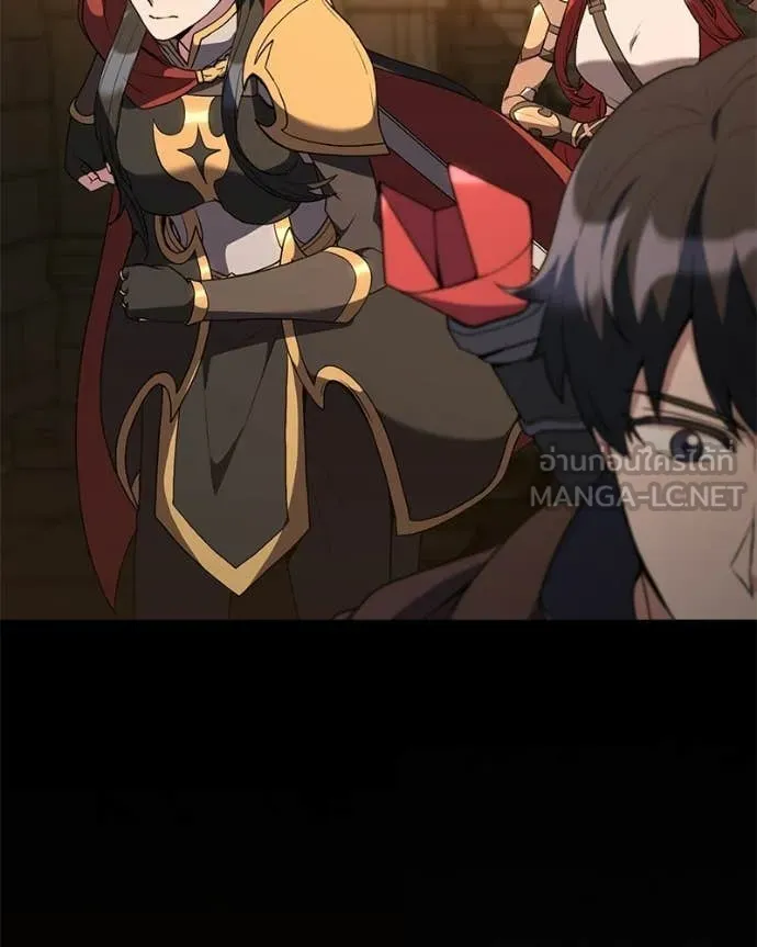 Hunter World’s Gardener คนสวนโลกฮันเตอร์ ตอนที่ 90 page 127