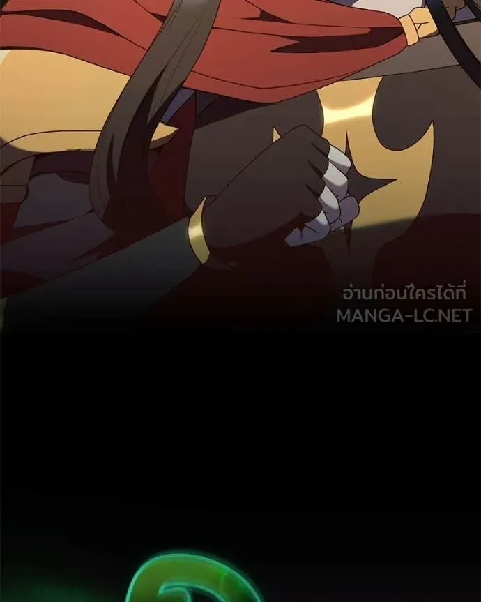 Hunter World’s Gardener คนสวนโลกฮันเตอร์ ตอนที่ 90 page 129