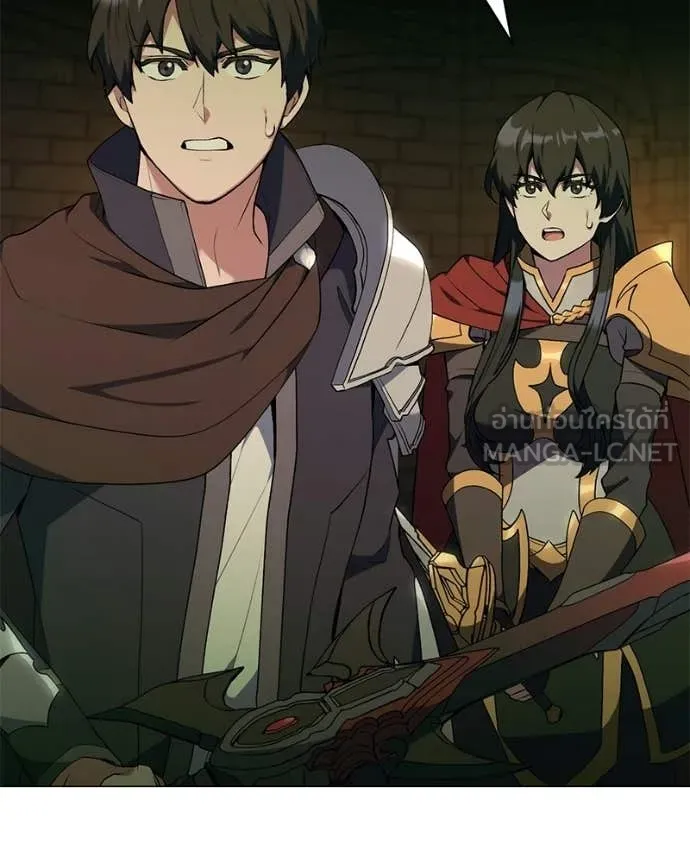 Hunter World’s Gardener คนสวนโลกฮันเตอร์ ตอนที่ 91 page 3