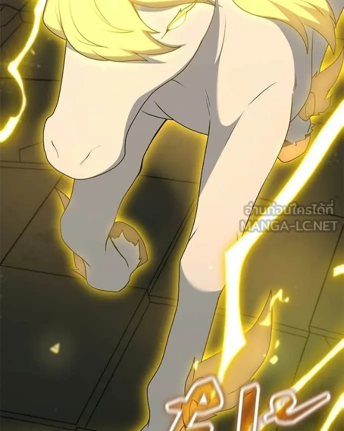 Hunter World’s Gardener คนสวนโลกฮันเตอร์ ตอนที่ 91 page 7