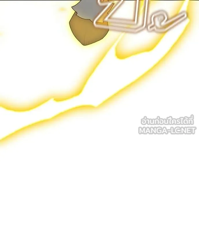 Hunter World’s Gardener คนสวนโลกฮันเตอร์ ตอนที่ 91 page 8