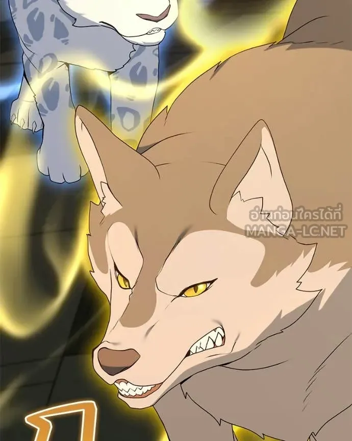 Hunter World’s Gardener คนสวนโลกฮันเตอร์ ตอนที่ 91 page 10