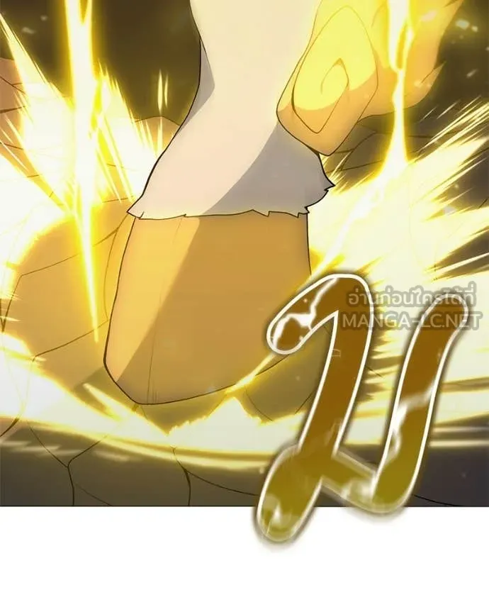 Hunter World’s Gardener คนสวนโลกฮันเตอร์ ตอนที่ 91 page 17