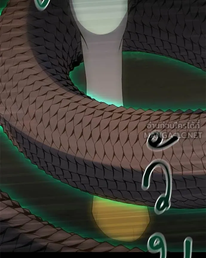 Hunter World’s Gardener คนสวนโลกฮันเตอร์ ตอนที่ 91 page 21