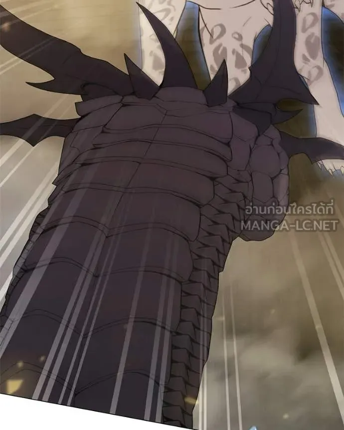 Hunter World’s Gardener คนสวนโลกฮันเตอร์ ตอนที่ 91 page 35