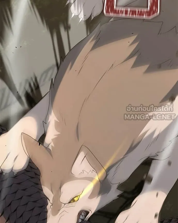 Hunter World’s Gardener คนสวนโลกฮันเตอร์ ตอนที่ 91 page 41