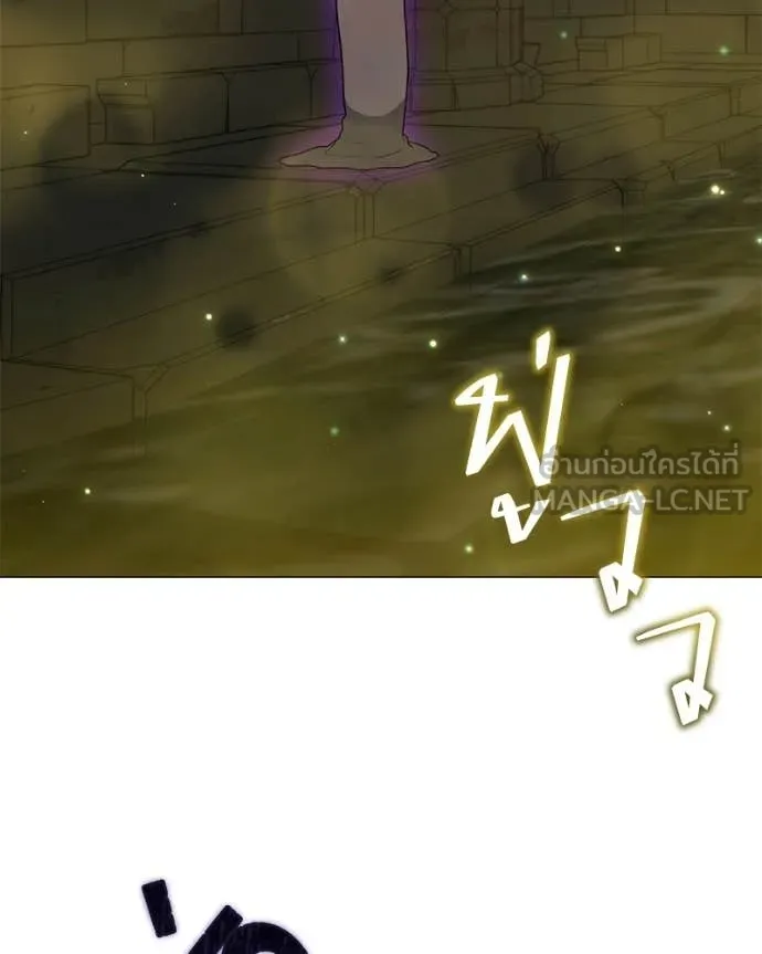 Hunter World’s Gardener คนสวนโลกฮันเตอร์ ตอนที่ 91 page 54