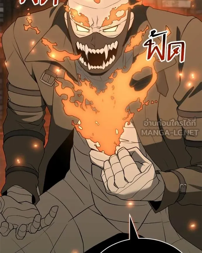 Hunter World’s Gardener คนสวนโลกฮันเตอร์ ตอนที่ 91 page 65