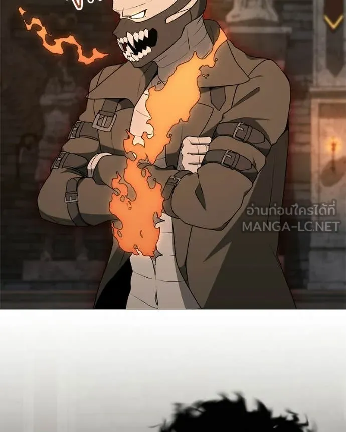 Hunter World’s Gardener คนสวนโลกฮันเตอร์ ตอนที่ 91 page 71
