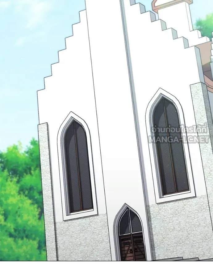 Hunter World’s Gardener คนสวนโลกฮันเตอร์ ตอนที่ 91 page 77