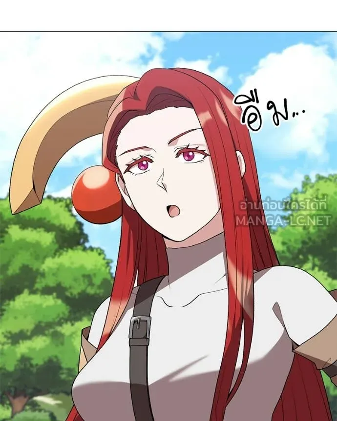 Hunter World’s Gardener คนสวนโลกฮันเตอร์ ตอนที่ 91 page 82